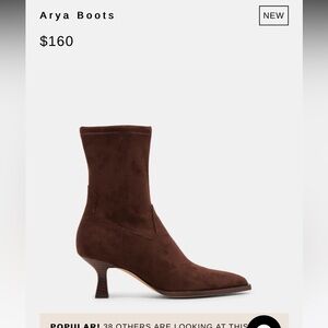 Arya Boots - Dolce Vita - Brown - 8.5